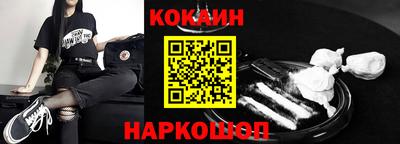 скорость Свободный