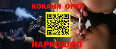 скорость Свободный