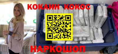 скорость Свободный