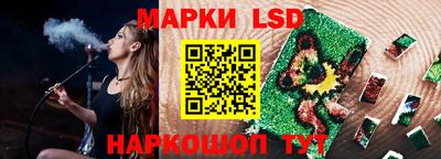 скорость Свободный