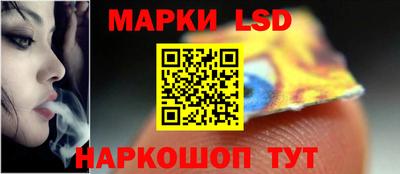 скорость Свободный
