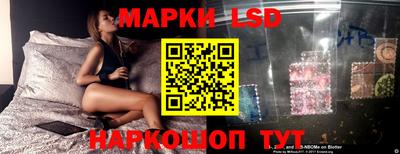 амф Северобайкальск