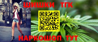 амф Северобайкальск