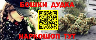 амф Северобайкальск
