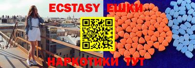скорость Свободный