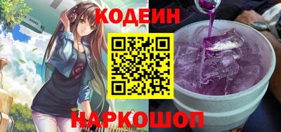 скорость Свободный