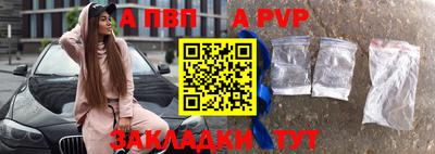 скорость Свободный