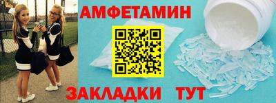 скорость Свободный