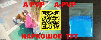 скорость Свободный