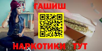 скорость Свободный