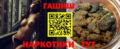 амф Северобайкальск