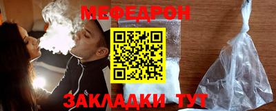 скорость Свободный